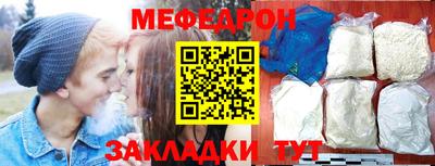 прущие крисы Кинель