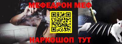 хмурый Кимры