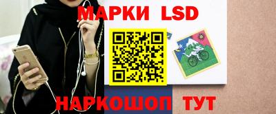 MDMA Кингисепп